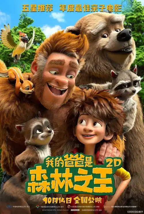 经典影视1