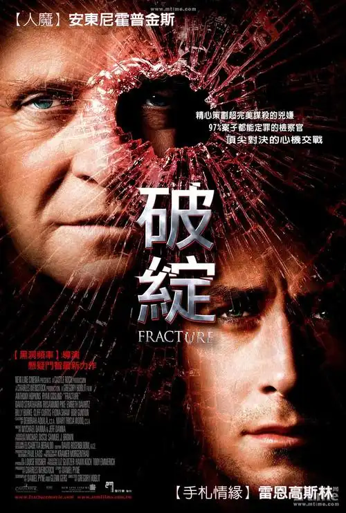 热门综艺1